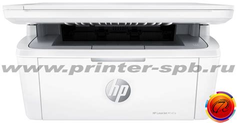 Картридж для HP LaserJet M141a MFP | Купить оригинальные и совместимые ...
