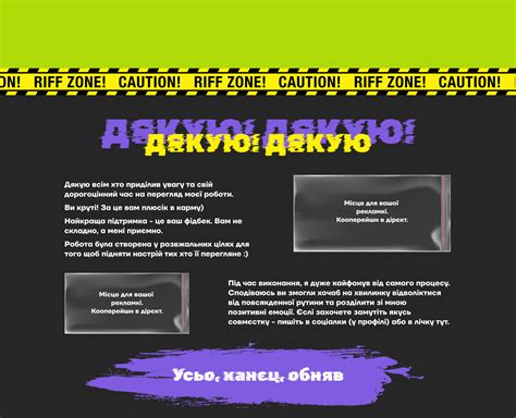 Промо сайт зип-лок пакетика. Залетай :) on Behance