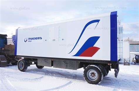 Вагон-дома «Берлога» | Специальные машины