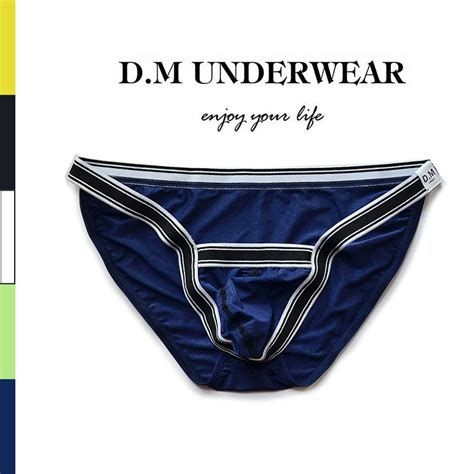 新商品DM bikini ファッション メンズインナー ローライズ ポーチUP タイトフィット 肌触 通気性 速乾性 セクシー