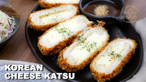 Korean Cheese Katsu Cheese Pork Cutlet Youtube