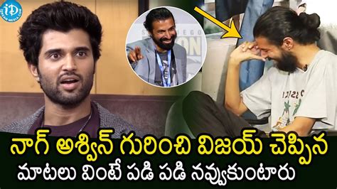 Vijay Devarkonda Making Hilarious Fun On Director Nag Ashwin Nag