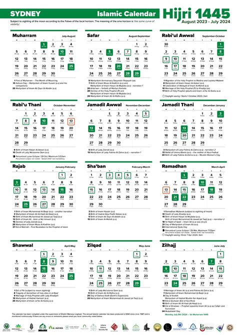 Printable Islamic Calendar In Pdf Hijri Calendar