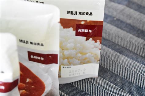 無印良品から非常食が新発売！味は？使い勝手は？｜記事一覧｜くらし×防災メディア「防災ニッポン」読売新聞