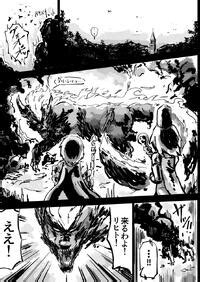 Uraaka Uraaka Ikyou No Reizoku Pagan Slave E Hentai Lo Fi