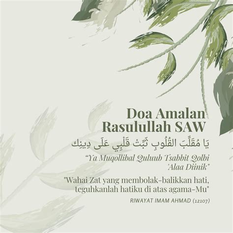 Doa Yang Kerap Dibaca Rasulullah Saw Mymuslimin