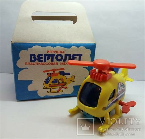РЕДКАЯ Старинная заводная механическая игрушка СССР Вертолет с коробкой ...