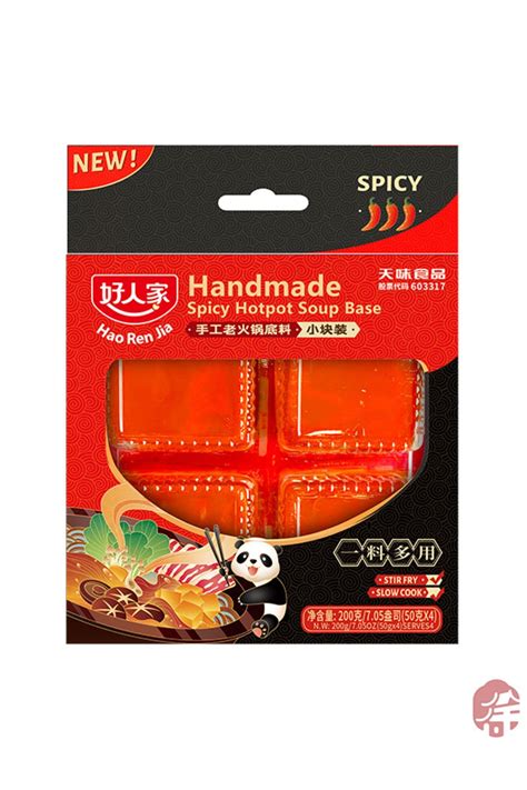 HRJ Baharatlı Güveç Çeşisi Spıcy Hot Pot Soup Base g Fiyatı