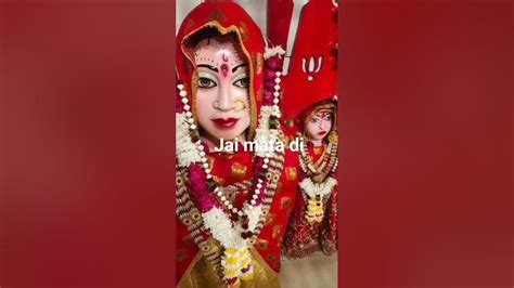 Jai Mata Di Mahamaya Devi Youtube