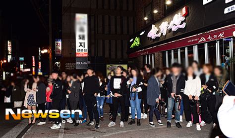 Song Joong Ki Song Hye Kyo C Ng D N Sao Hot Nh T H U Du M T Tr I N N C D Ti C Chia Tay