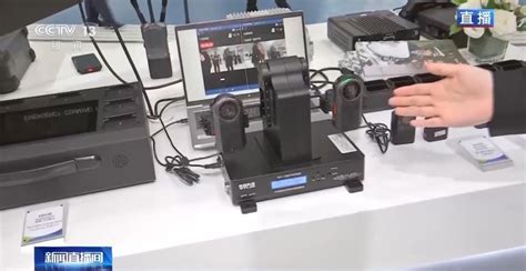 Ministry of State Security (国家安全部): Latest News and Updates | South