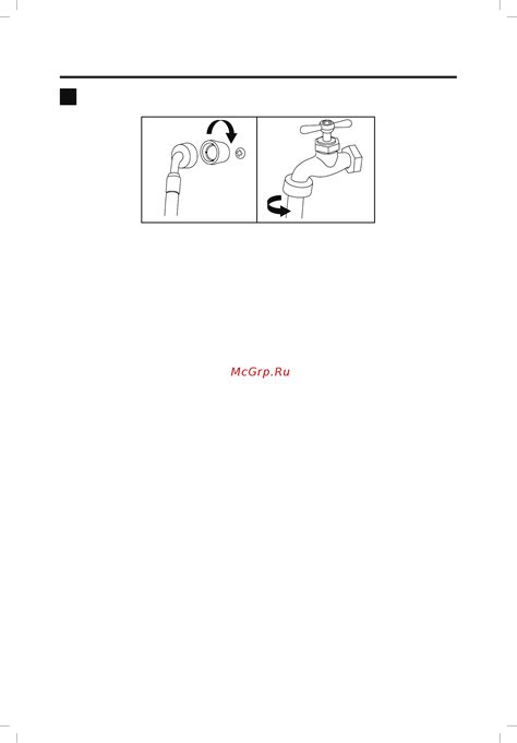 Haier HDWE13-191RU [21/146] Подключение наливного шланга