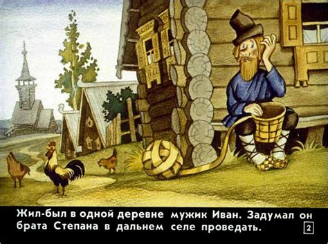 Чудесные лапоточки » Сайт для детей и родителей