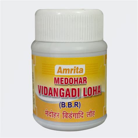 Medohar Vidangadi Loha (60Tabs) - AyurCentral Online