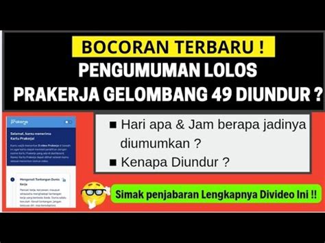 Bocoran Terbaru Pengumuman Kelolosan Prakerja Gelombang Diundur