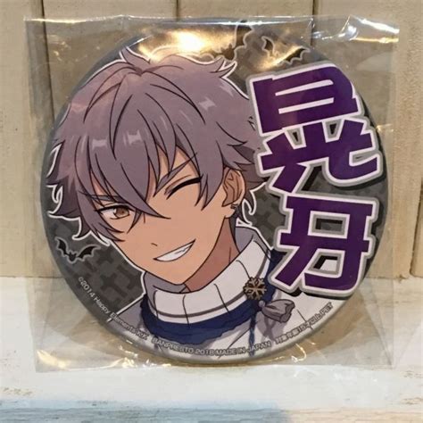 【未使用】 送料無料新品 Ensemble Stars Pinback Button Koga Ogami D あんさんぶるスターズ 応援缶