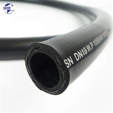 SAE 100 R1 3 8 Inch High Pressure Steel Wire Braided Flexible Hydraulic