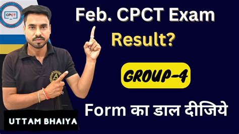 Feb Cpct Exam Result Result Of Cpct February Exam Youtube