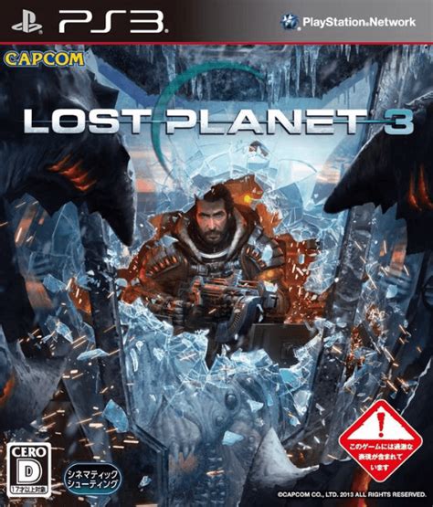 Buy Lost Planet 3 for PS3 | retroplace