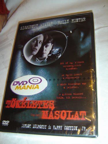 Amazon Copycat DVD T K Letes M Solat Thriller DVD Audio