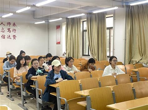 我院举办“互联网”大赛培训会 马克思主义学院