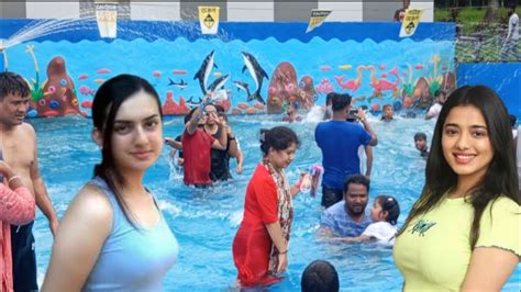 কি হচ্ছে এসব। Water Park Wave Pool Party Dance Enjoy