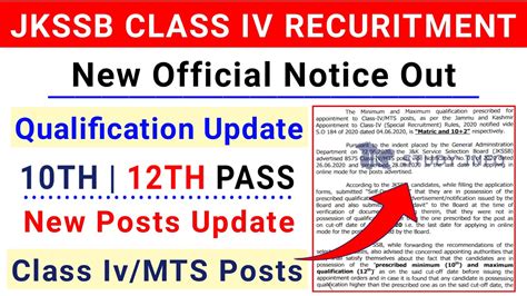 Jkssb Class Ivmts Posts New Notice 2023 Jkssb Class Iv Posts Update