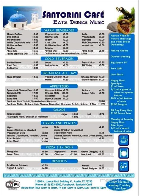 Menu of Santorini Cafe in Austin, TX 78753