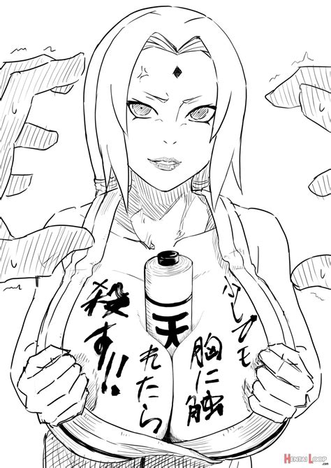 Tsunade By Iwao Hentai Doujinshi For Free At HentaiLoop