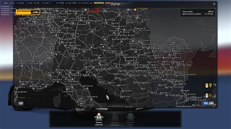 Euro Truck Simulator 2 West Balkans Map