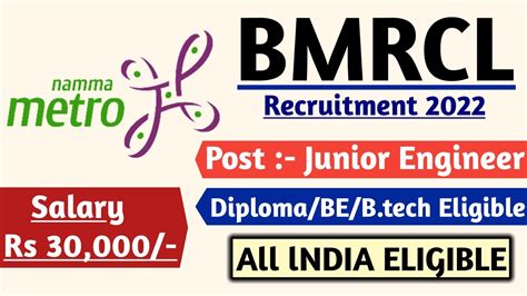 BMRCL Recruitment 2021 Diploma BE B Tech Job Vacancy 2021 BMRCL