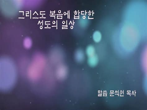 2023년 1월 12일 목