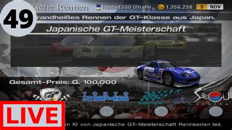 Super Gt Let S Play Gran Turismo Deutsch