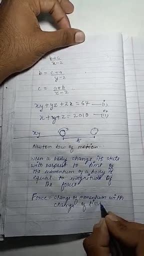 10 NEWTON'S SECOND LAW OF MOTION (DERIVATION OF F=ma )Newton's first law..