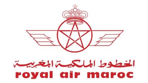 Royal Air Maroc RAM Recrute Plusieurs Profils Gnatepe