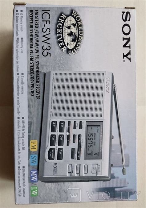 Радиоприемник Sony ICFSW35 - «VIOLITY»