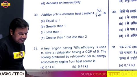 Uppsc Polytechnic Detailed Paper Solution Cut Off Marks By