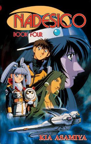 Nadesico Book Asamiya Kia Asamiya Kia Amazon