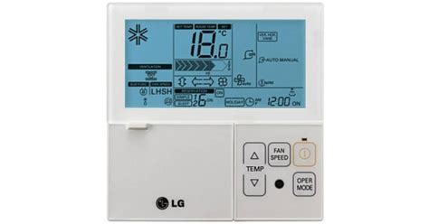 LG PREMTB001 Vezetékes távirányító