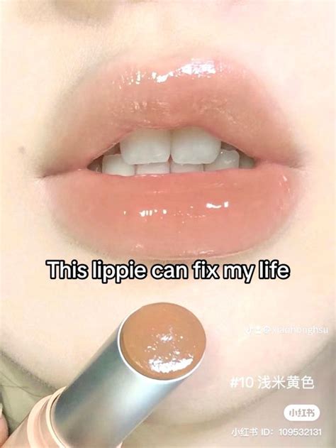 Romand Glasting Melting Balm Dusty On The Nude Edition Colors Yesstyle The Balm