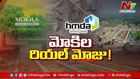 Hyderabads Real Estate Market Booms Telangana Hmda Ntv Youtube