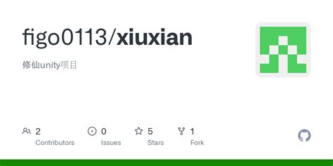 GitHub - figo0113/xiuxian: 修仙unity项目