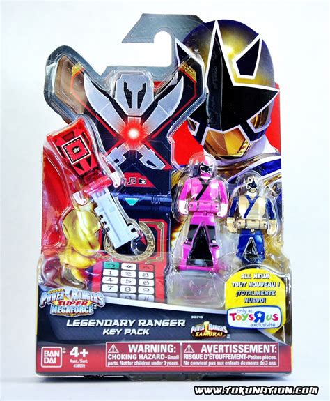 Power Rangers Super Megaforce Pink Keys