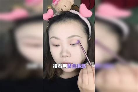 想学画截断式眼妆又怕翻车？这个无遮瑕截断眼妆也太像香了吧！