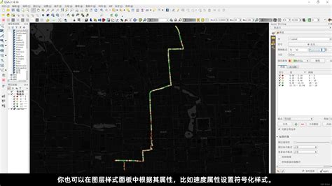 Qgis教程12动态展示 qgis二维动态 CSDN博客