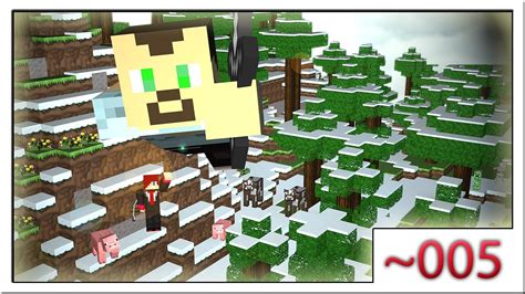 Lets Play Minecraft Hd Wird Aber Jetzt Erst Abgeholzt D Youtube