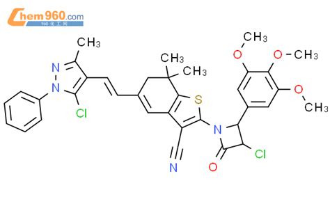 Benzo B Thiophene Carbonitrile Chloro Methyl