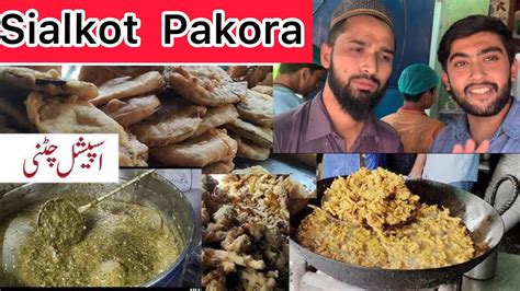 Baba Baloch Lahori Pakoray Sialkot Sialkot Ky Famous Pakoray Famous