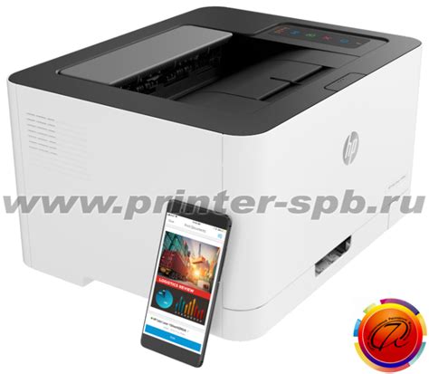 Картридж для HP Color Laser 150a | Купить оригинальные и совместимые ...