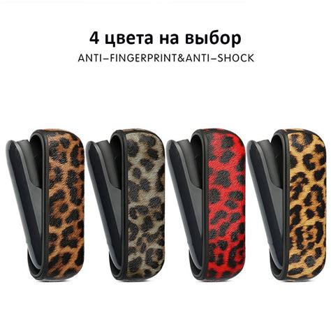 Чехол для IQOS 3.0 DUOS комплект, айкос 3 duos колпачок и съемная ...